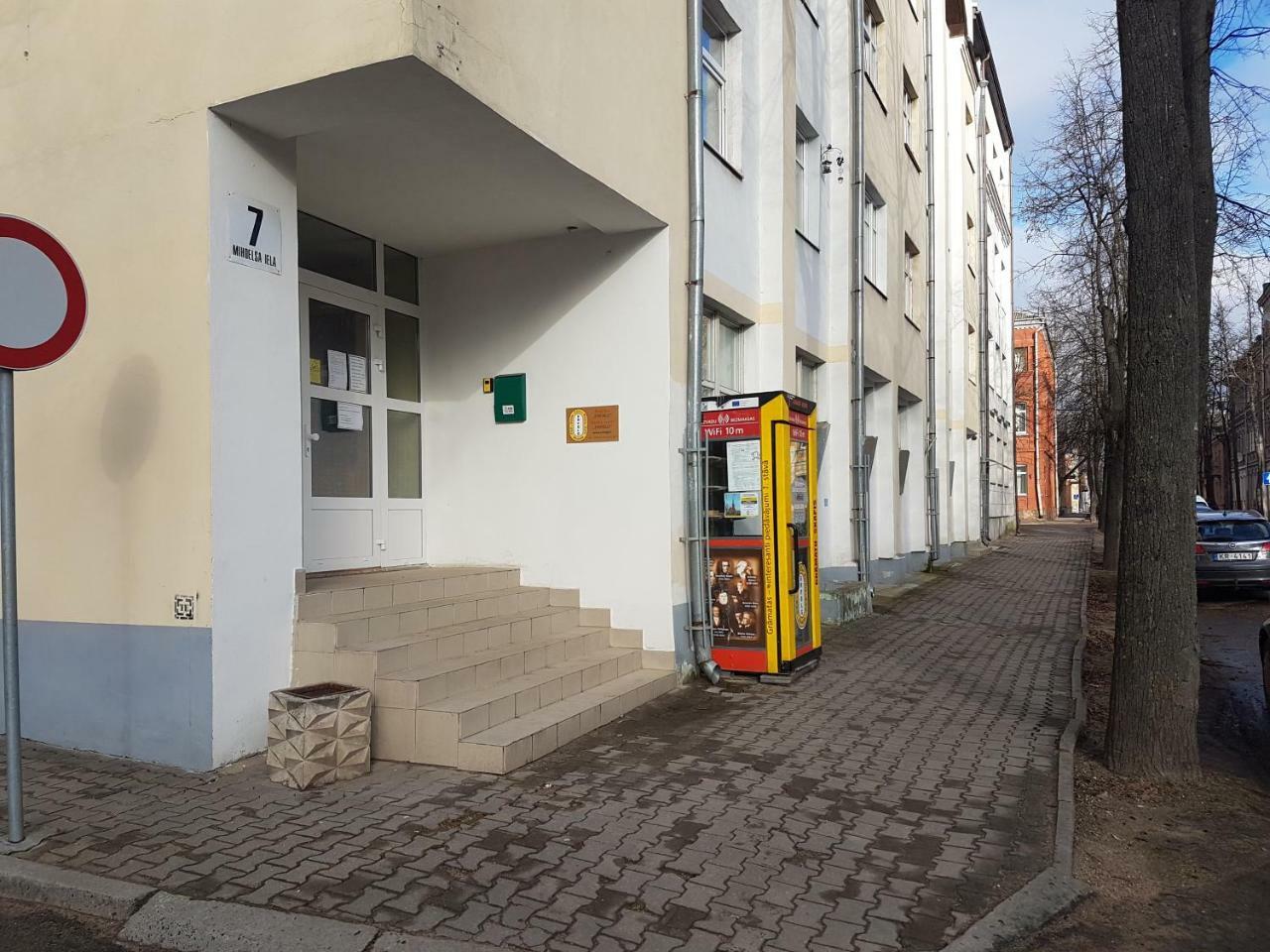 Apartament Erfolg 11 다우가프필스 외부 사진